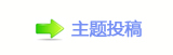 ꅻ뙛䙚㈀　㄀㜀﹖鍞❙桑